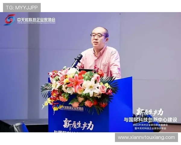 聚焦中国著名企业家创新与变革路径的多维度深度解读与前瞻趋势探