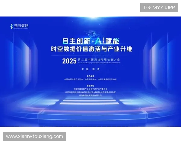 杭州全球企业家论坛：引领创新与合作 共谋未来发展新机遇